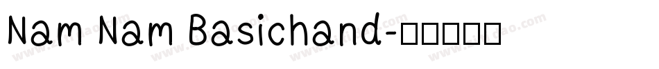 Nam Nam Basichand字体转换